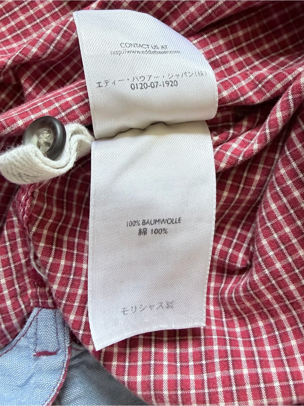 Vintage Y2K‎ Eddie Bauer Men Short Sleeve Button Down Shirt Red Plaid Size Large - Picture 5 of 7